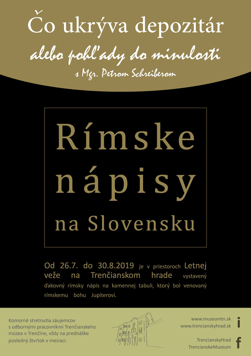 Rímske nápisy z územia Slovenska