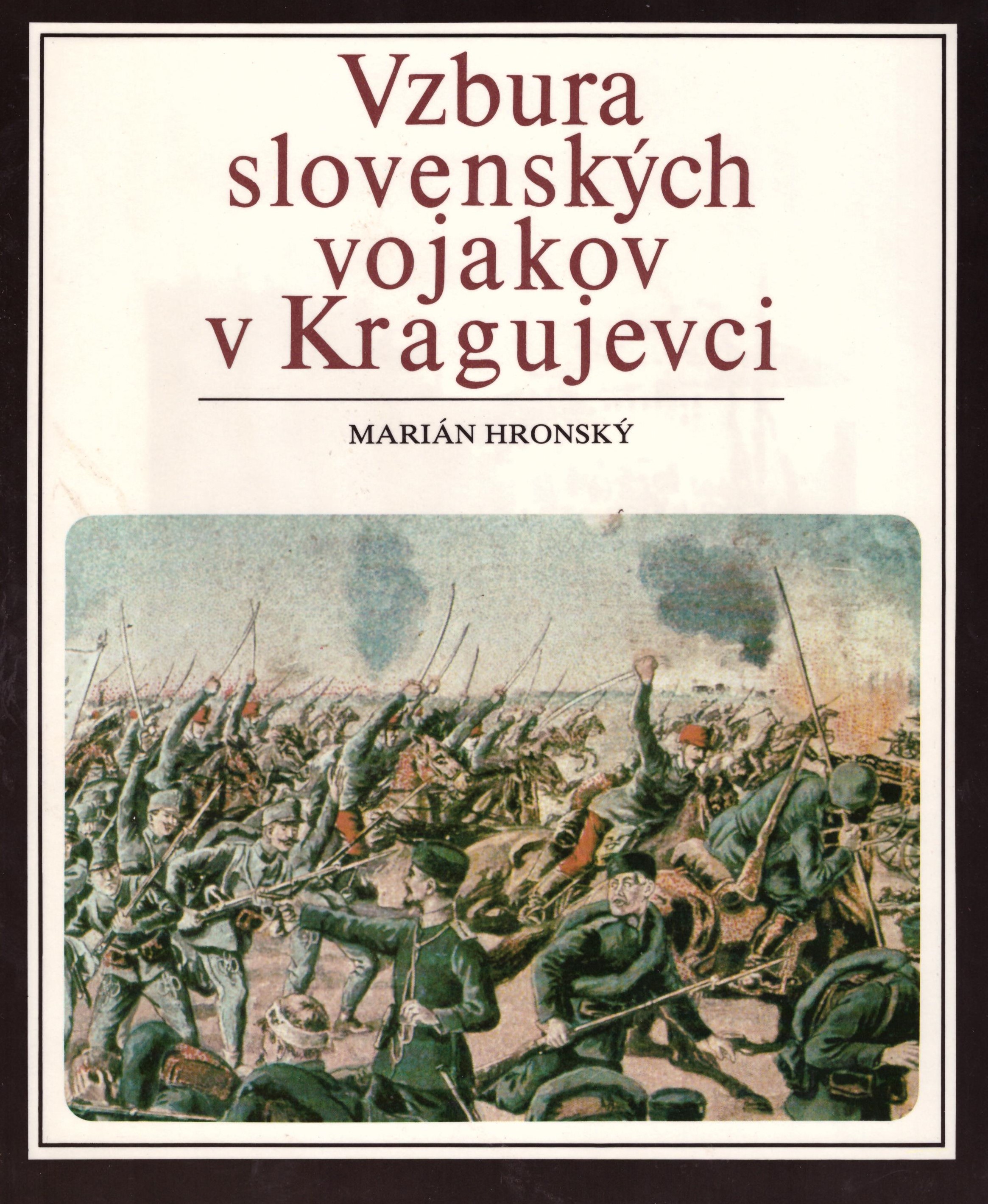 Vzbura slovenkých vojakov v Kragujevci